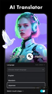 剪映国际服中文版下载 v16.4.0安卓版