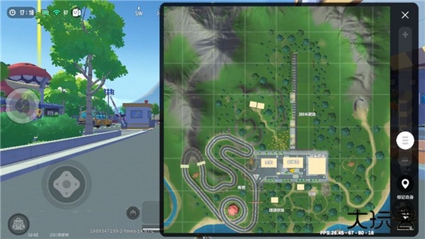 香肠派对体验服中文版