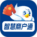 智慧商户通app官方版下载 v2.9.0安卓版