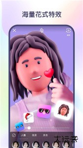 快手手表版apk安装包最新版下载 v4.53.1.100099安卓版