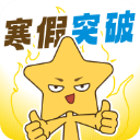 JOJOUP学习软件 v2.18.0安卓版