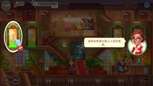 新手攻略配图4