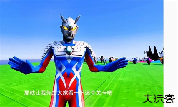 披萨塔厨师之吻最新版下载