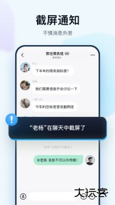 默往app官方版下载 v3.58.3安卓版