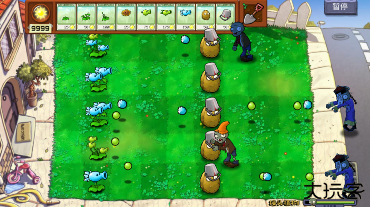 植物大战僵尸可接头版最新版下载