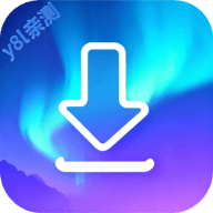 极光下载器下载