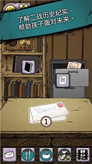 我的孩子生命之泉2