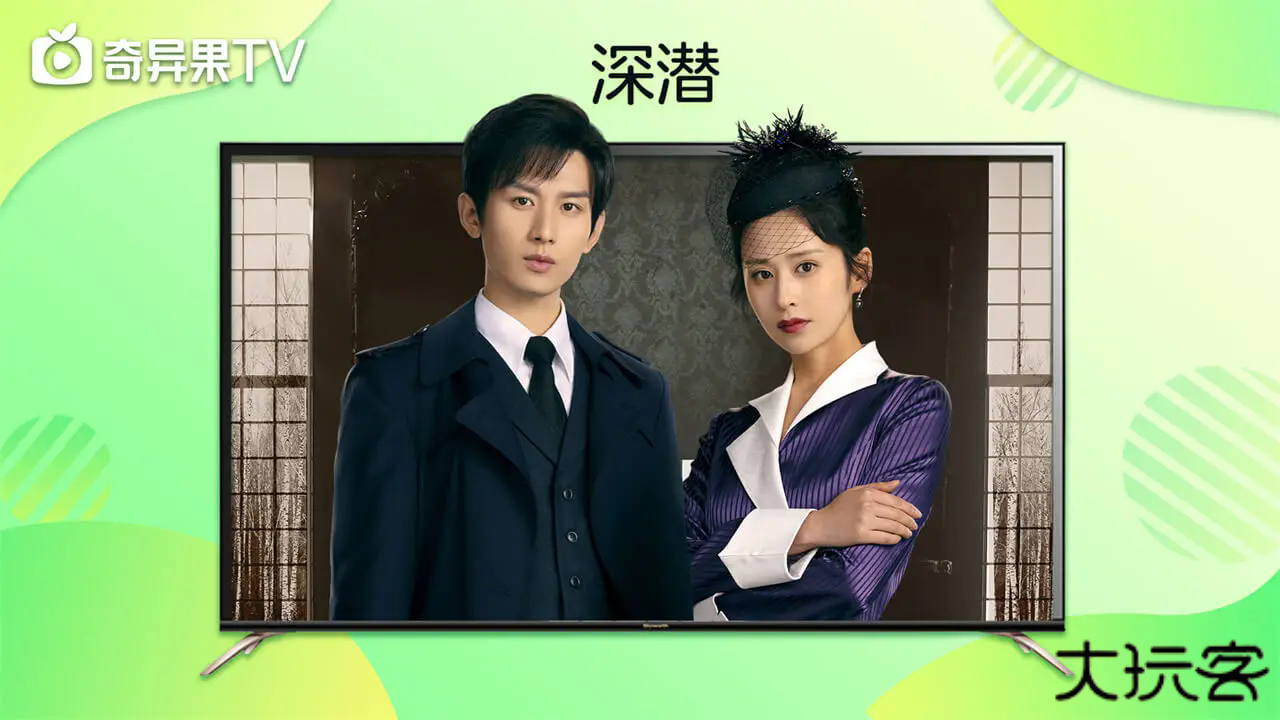 新猕猴桃TV升级版免费下载