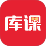 库课网校app最新版下载 v7.2.30安卓版