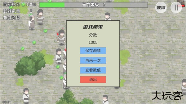 游玩教程截图5