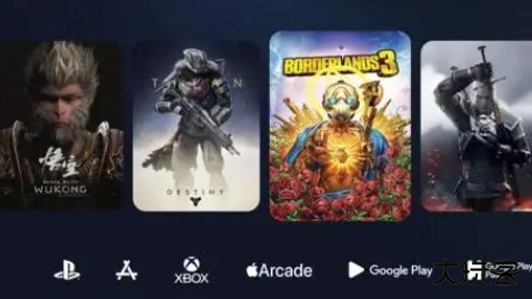 盖世游戏app官方版