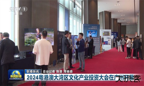 小飞电视安卓版