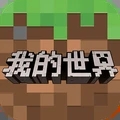 我的世界宝可梦下载