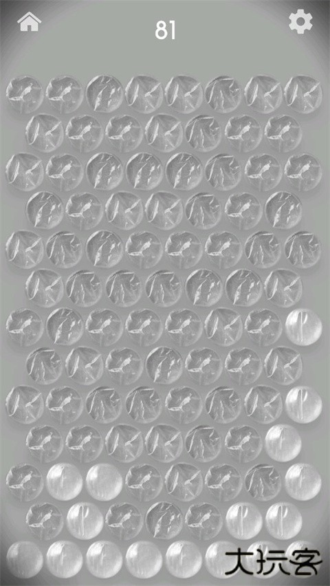 Antistress解压游戏下载