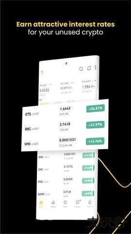 xt交易所app下载最新版本6.161.0安卓版