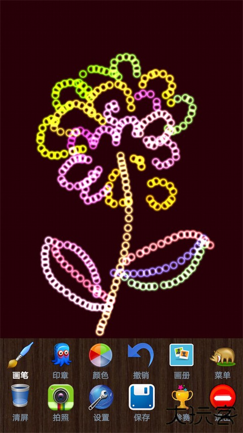 魔术画画安卓版