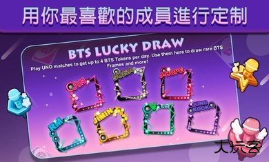 一起优诺国际服最新版下载