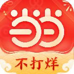 当当购物官方版客户端下载 v16.2.2安卓版