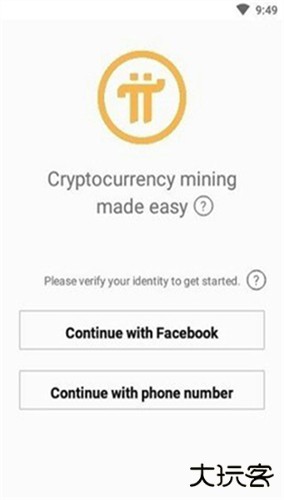 pi浏览器安卓版