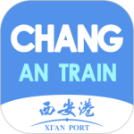 中欧班列长安号下载 v4.5.03安卓版
