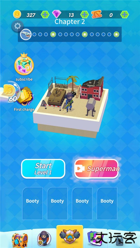 我要当神最新版下载