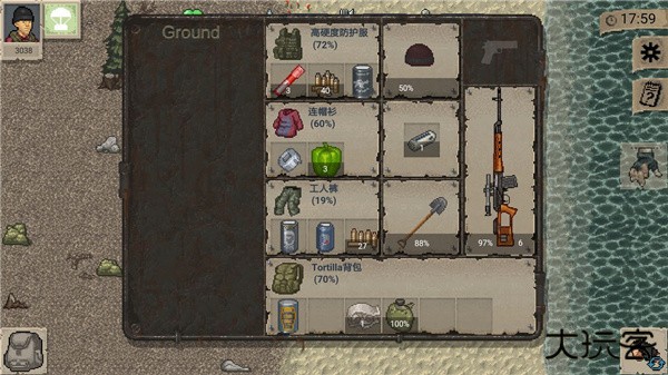 迷你Dayz重制联机版