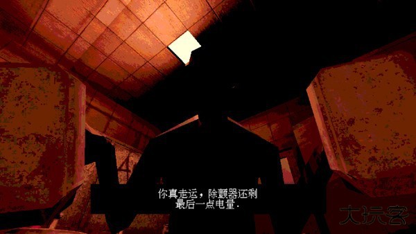 恶魔轮盘4.0