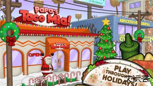 老爹塔可店togo最新版下载