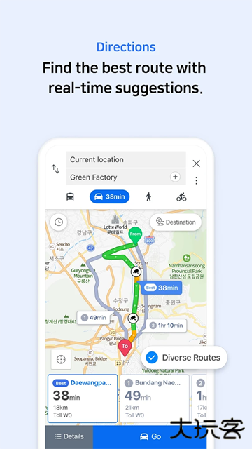 naver地图免费下载