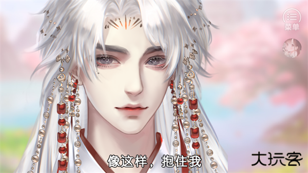 兽世冤种实录最新版下载