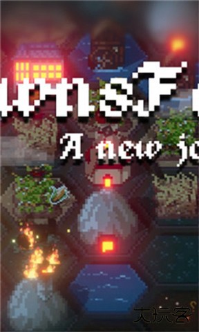 townsfolk最新版下载