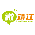 微靖江论坛官方版下载 v5.2.50安卓版