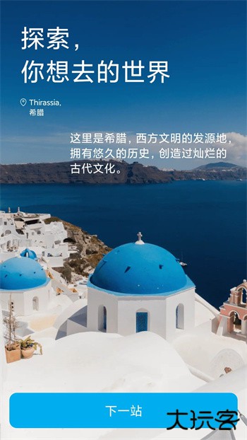 舒充快乐免费下载