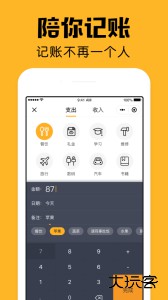 小陪伴app官方版下载 v2.26.0安卓版