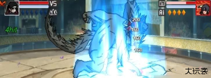 像素火影次世代四尾鸣人最新版