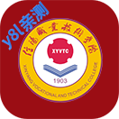 i信职app下载正版2026最新版
