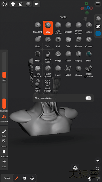 Sculpt+软件下载v.11.1