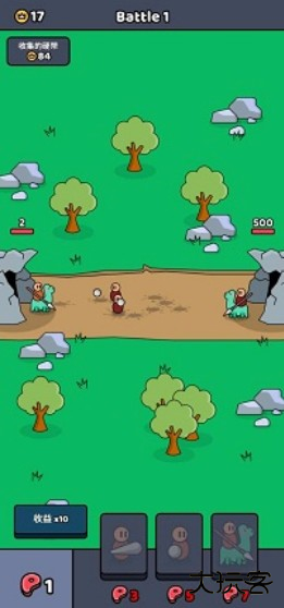 我的小小骑士游戏最新版下载 我的小小骑士游戏最新版下载