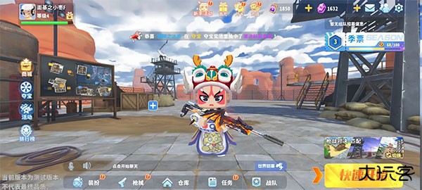 迷你战精英4399版