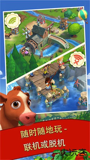 farmville2乡村度假最新版下载