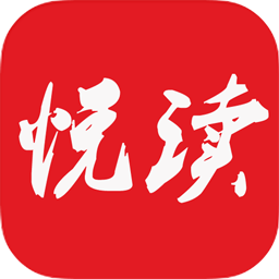 悦读免费小说2026手机版v5.0.504