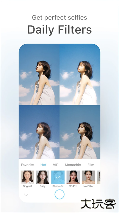 soda相机免费下载