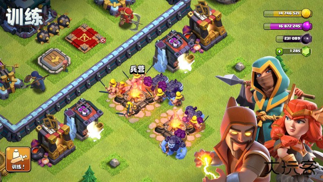 null s clash最新版下载