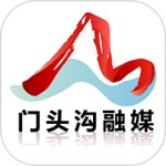 门头沟融媒app下载 v1.5.1安卓版