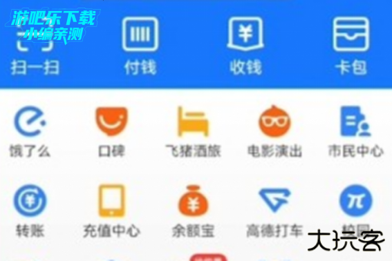 咪咕阅读app会员怎么取消自动续费教程