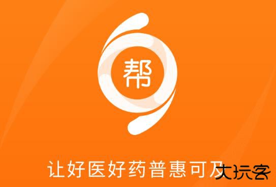 360鎴浘20240604152304014.jpg