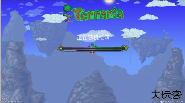 泰拉瑞亚灾厄模组最新版