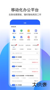 永小乐app最新版下载 v1.7.8安卓版