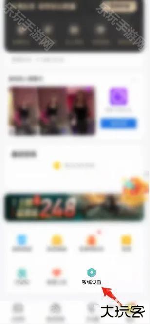 小熊云电脑最新版