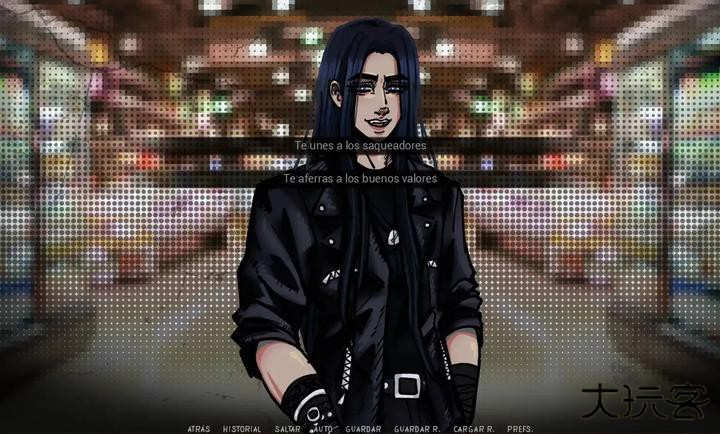 湮灭长夜最新版下载